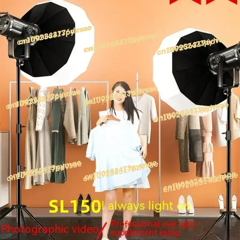 Photography Lighting Set - YENİ SL150W III üçüncü nesil canlı