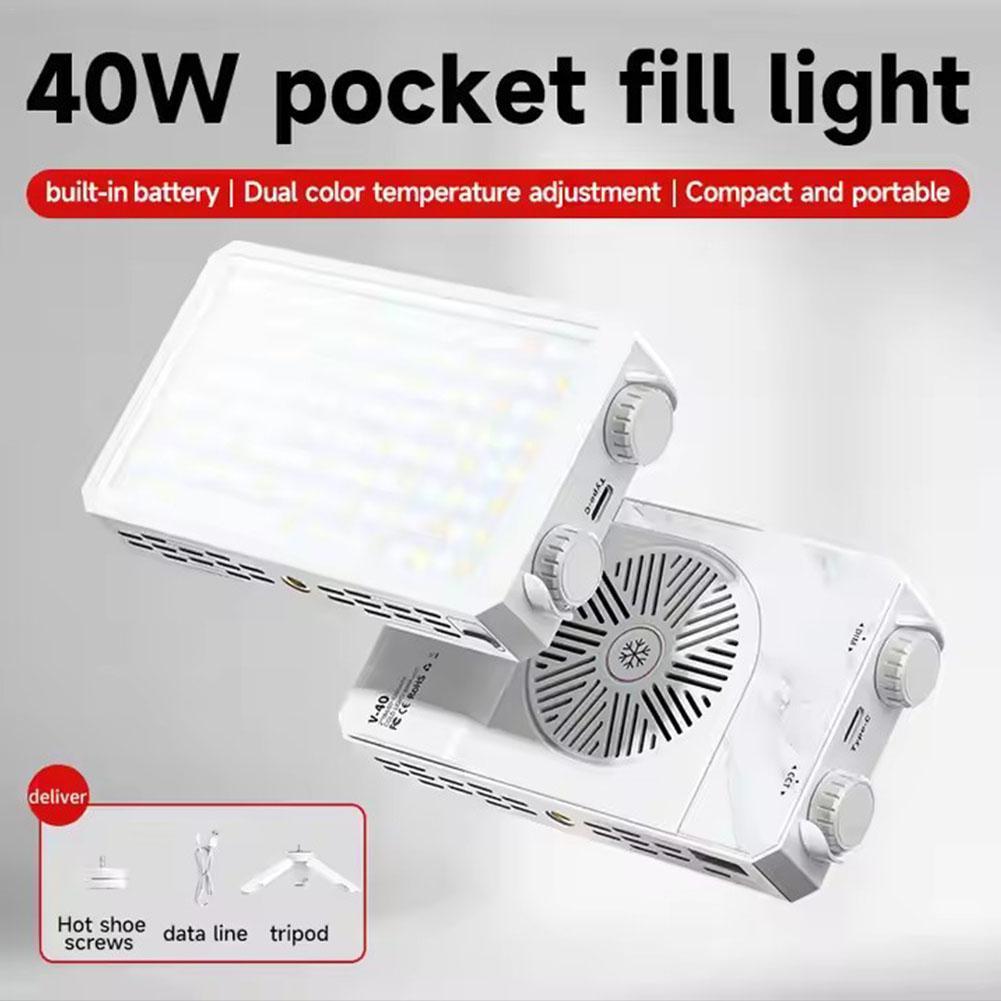Photography Lighting Lamp - Özelleştirilebilir 40W LED Kamera Işığı 2500K-9000K