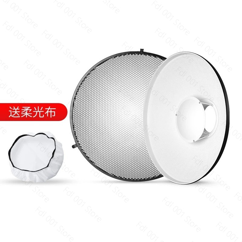 55cm Beyaz İç Mekan Güzellik T - Beauty Dish 55Cm incelemesi ve fiyatı