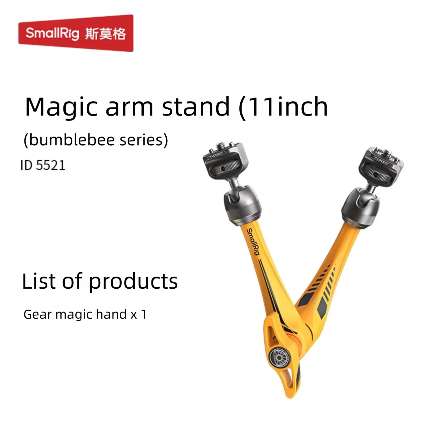SmallRig Bumblebee Serisi 11 i - Photography Lighting Brand incelemesi ve fiyatı