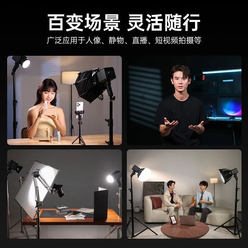 Bir lamba usta 100WCOB dolgu ı - Photography Lighting Lamp incelemesi ve fiyatı