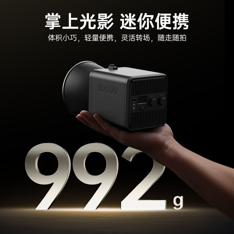 Bir lamba usta 100WCOB dolgu ı - Photography Lighting Lamp incelemesi ve fiyatı