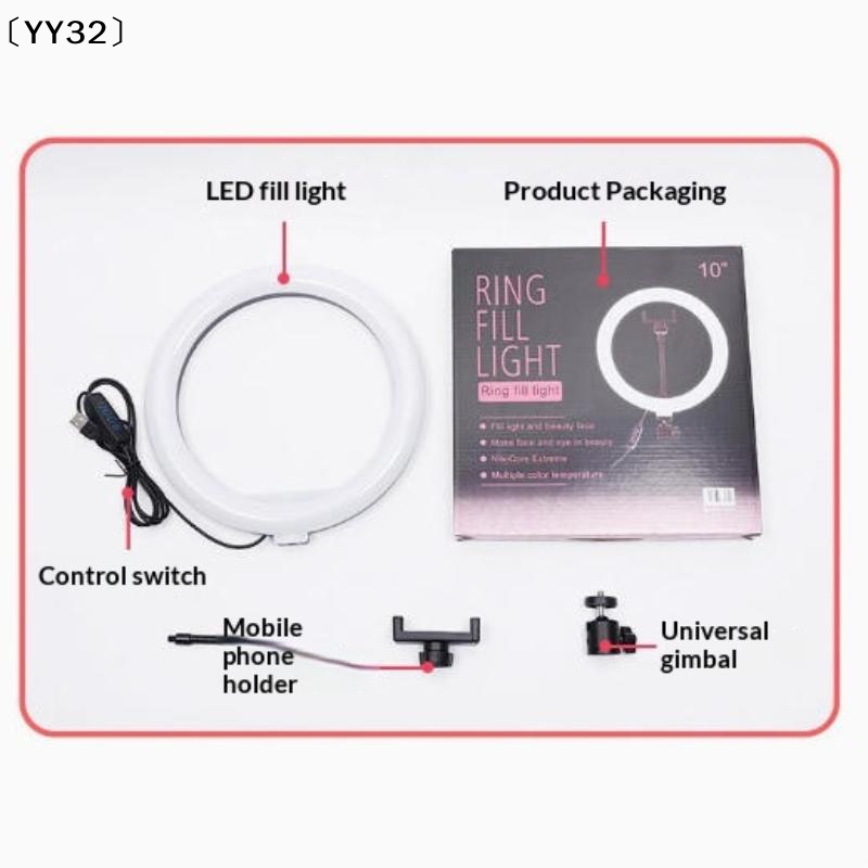 1 takım kısılabilir LED lamba  - Photography Lighting Lamp incelemesi ve fiyatı